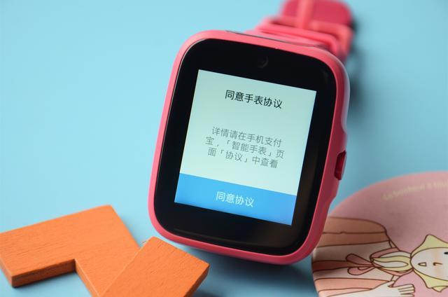 糖猫电话手表掉了已关机怎么找回