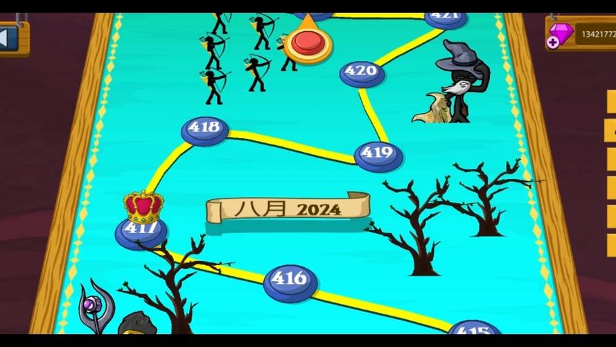 火柴人每周任物474关