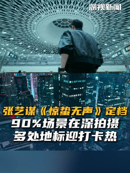 苹果手机微信怎么关闭拍照快门声游戏截图