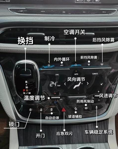 怎么关闭驾驶模式?