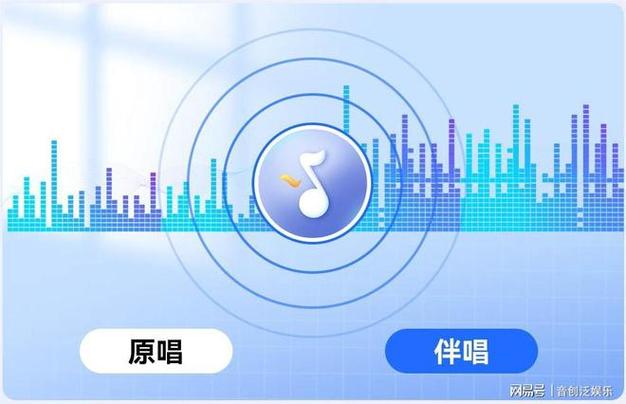 音质是什么截图