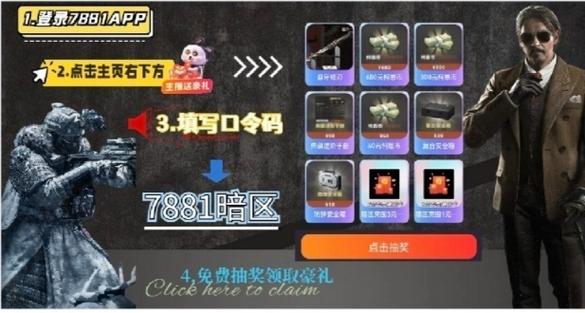 京东被别人登录了怎么挤掉