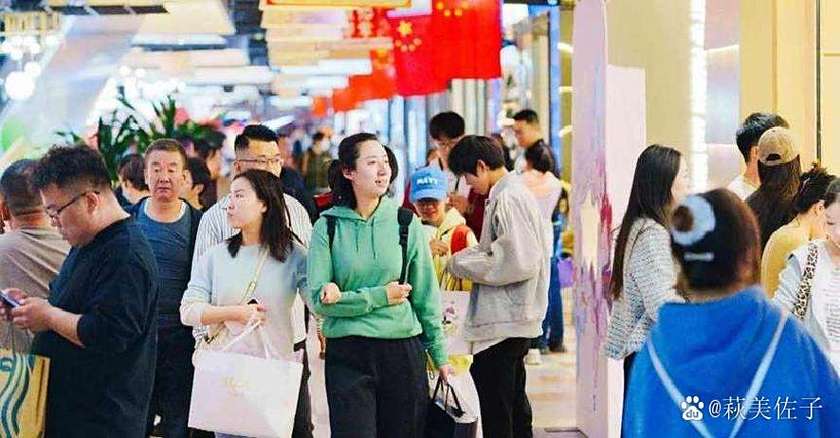 电脑更换账户