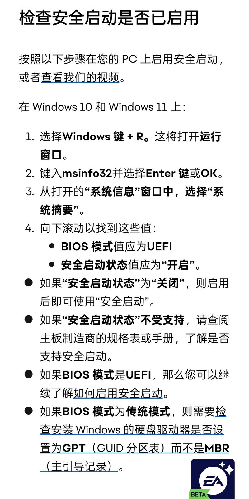 反编译是否合法