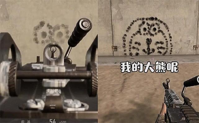 吃鸡怎么给枪上子弹