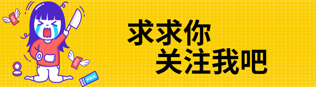 小红书怎样隐藏关注的人