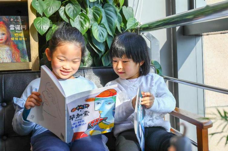 小学馆的作品有哪些截图