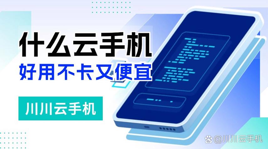 手机里的云服务是要收费用的吗?