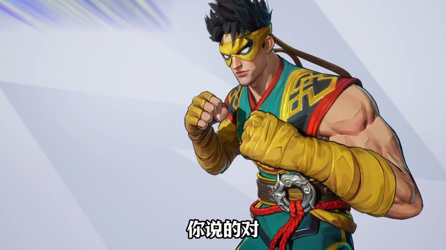 漫威雷神大招