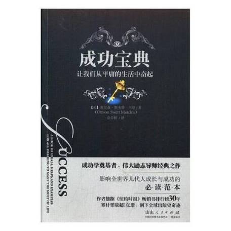 无人局100%成功教程
