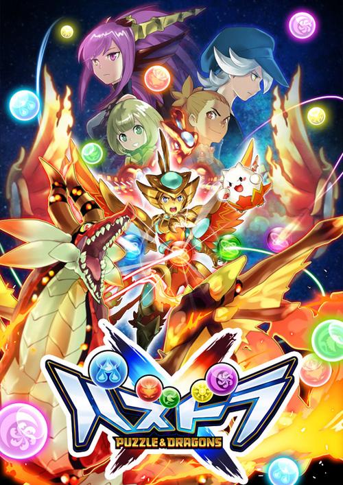 3ds智龙迷城x金手指代码