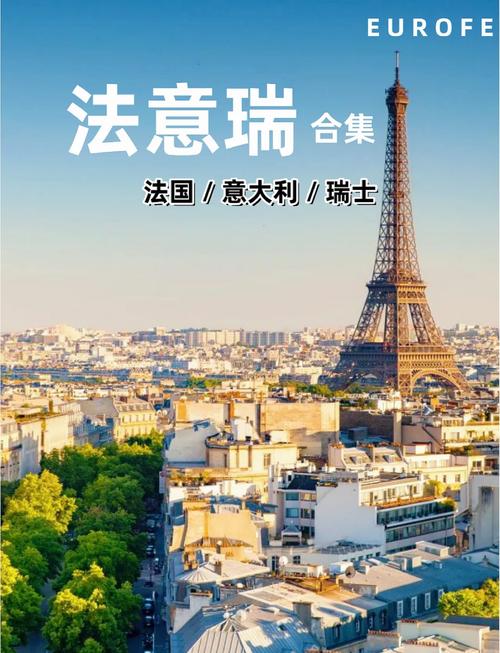 瑞代表什么含义