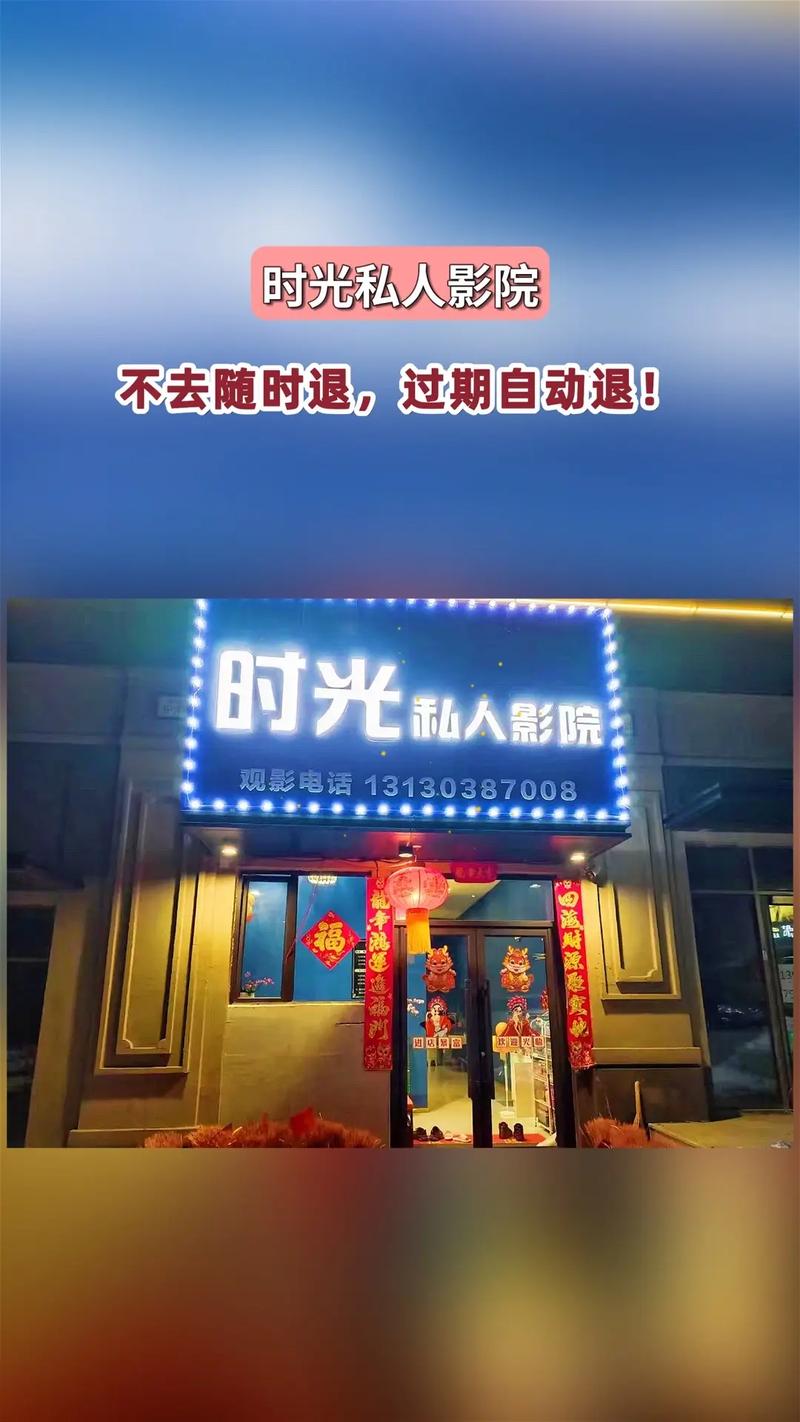 看电影的网站哪个好用图标
