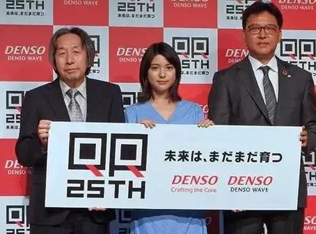 二维码为啥日本人不用