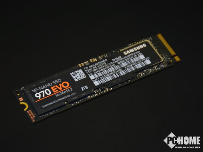 nvme硬盘