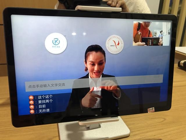杭州翻译公司