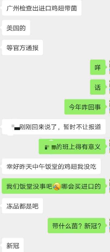 甜瓜阅读aPp东坡下载游戏截图