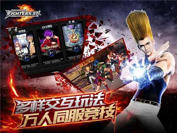 我爬塔贼强礼包激活码