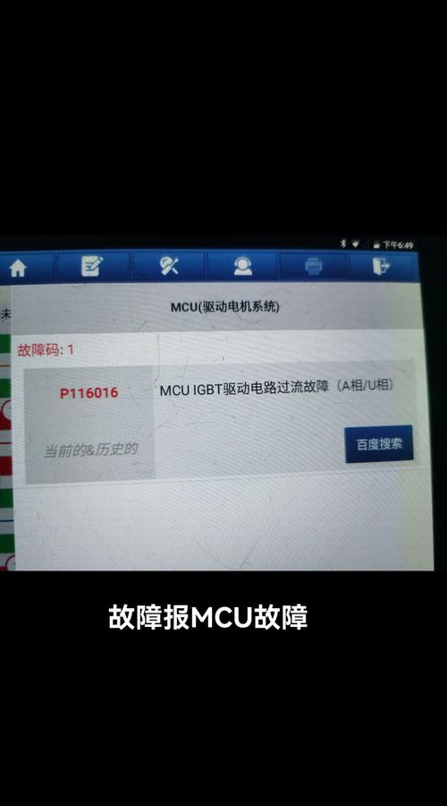 eu4启动器打不开截图