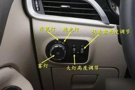 电脑关机了音箱还亮