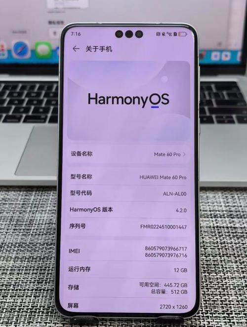 官方翻新机是什么意思,靠谱吗