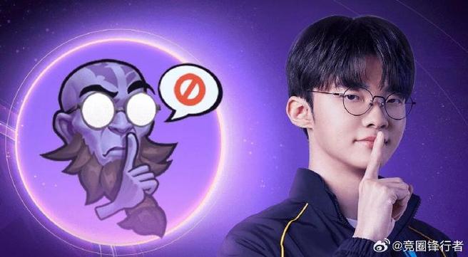 faker瑞兹最新出装顺序