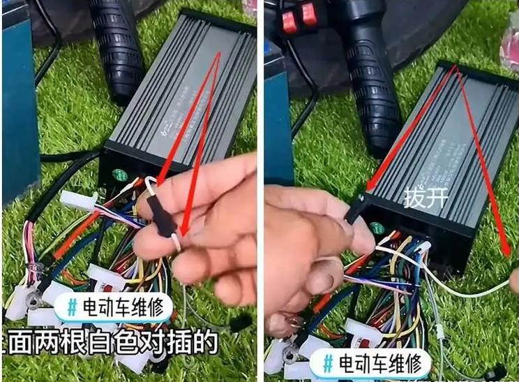 电动自行车25太慢了能调吗
