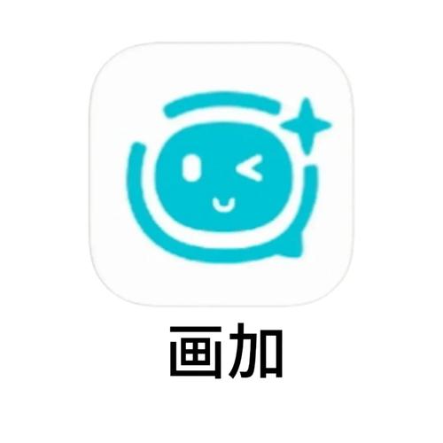 手机截图画圈圈怎么画图标