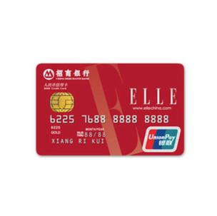 招商银行信用卡红色的是什么卡