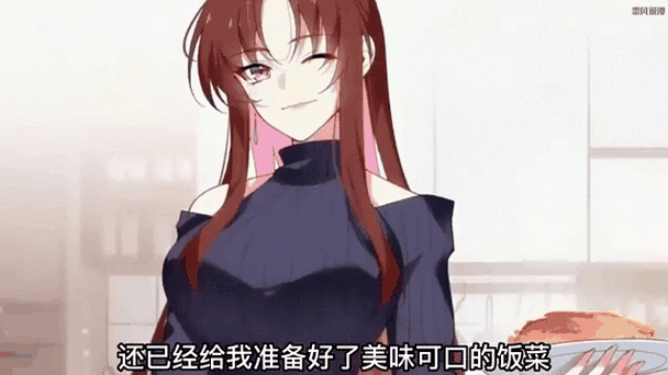 《我能给箭术加点:从猎户到斩仙》