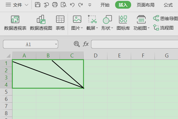 一个单元格分割成三格