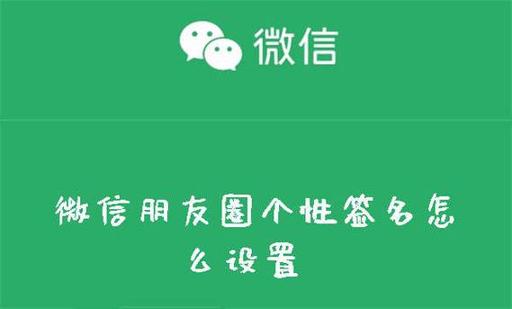 死人的微信该不该删掉