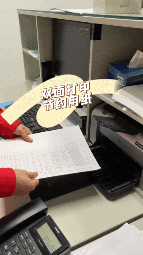 怎么设置定时打印小票