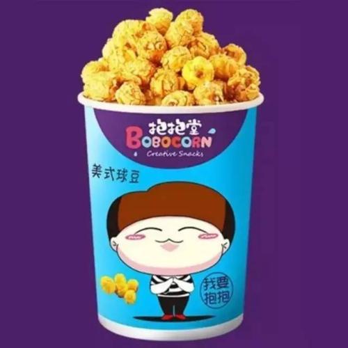 爆米花哪个牌子好