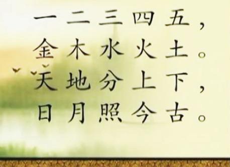 穆天子传全文翻译白话文