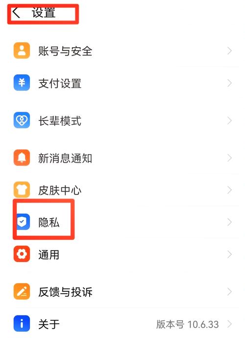 移动去电号码隐藏代码