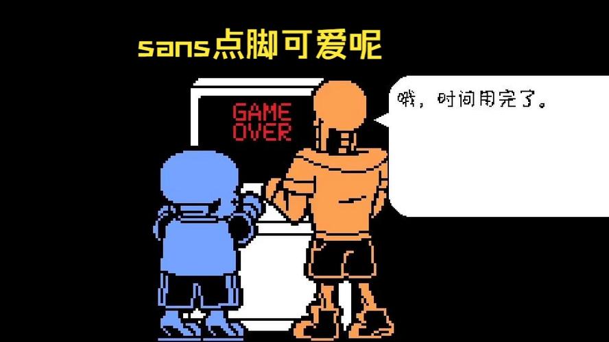 ts反转之下汉化方法