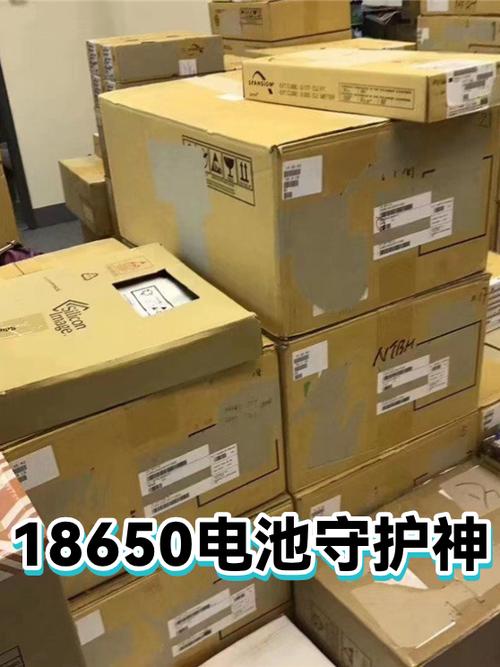 鲁大师电池损耗率是多少