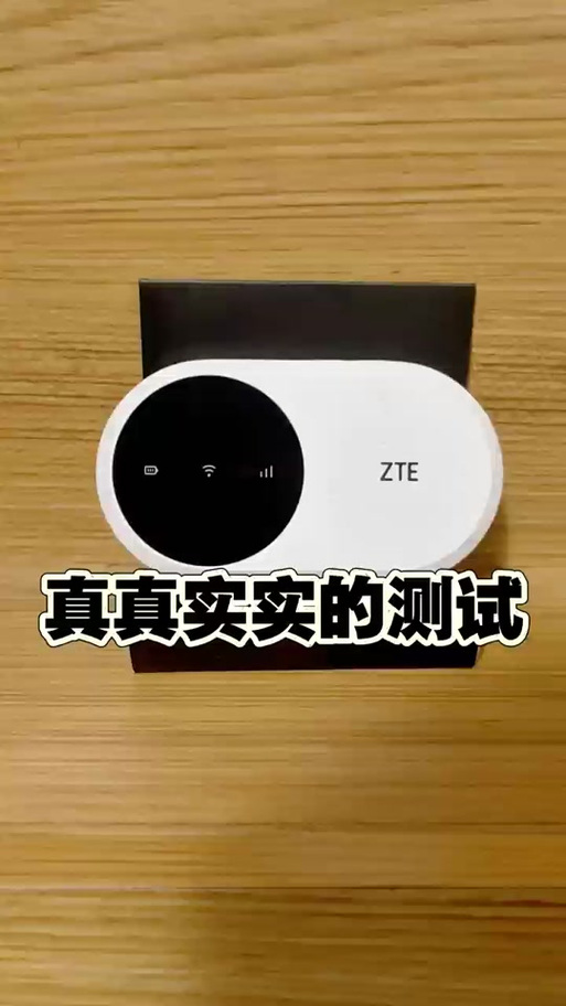 摄像头的序列号怎么看