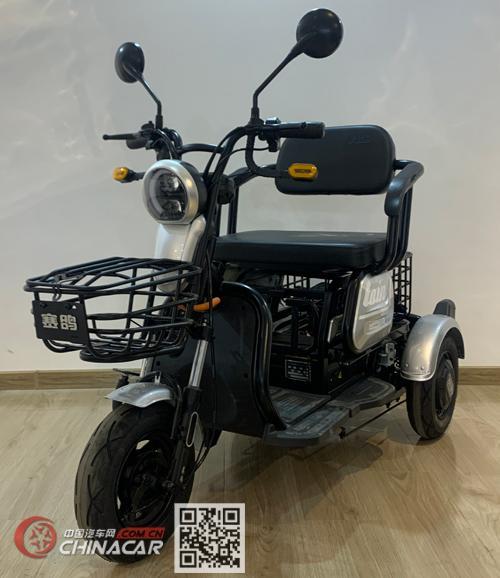 赛鸽三轮电动车
