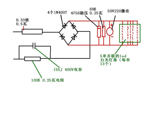 控制器限流电阻图标
