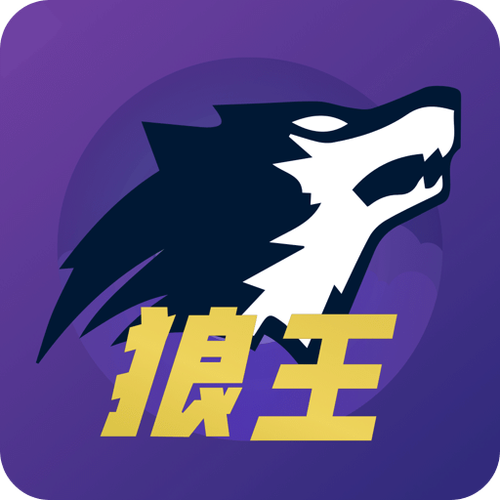 没有权限安装游戏截图