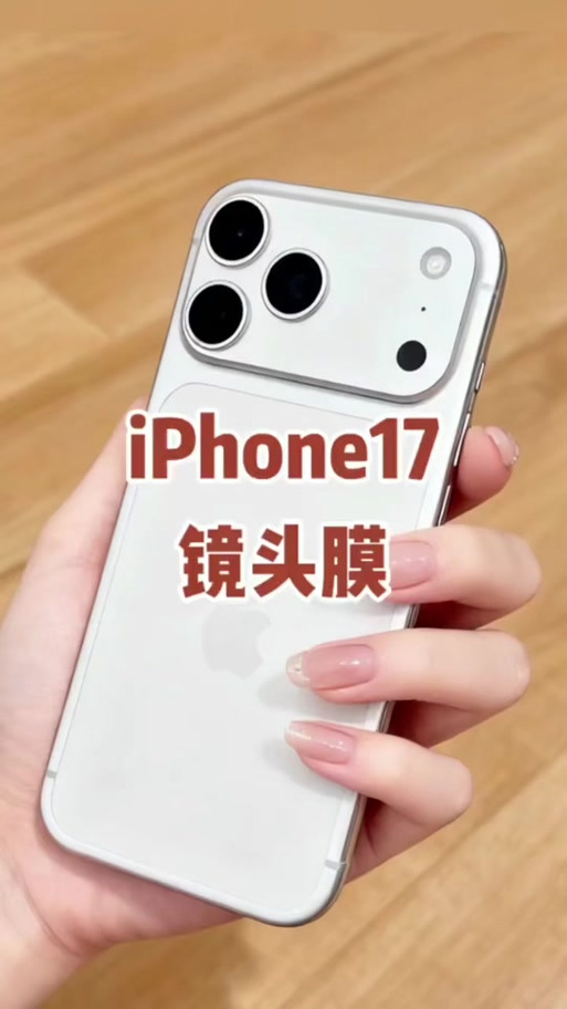 17promax拍照键滑动怎么调缩略图