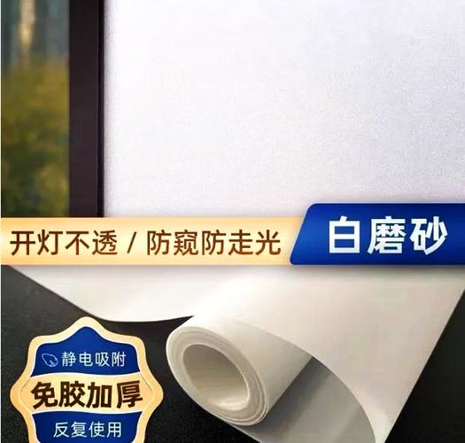 QQ浏览器私密空间使用图标