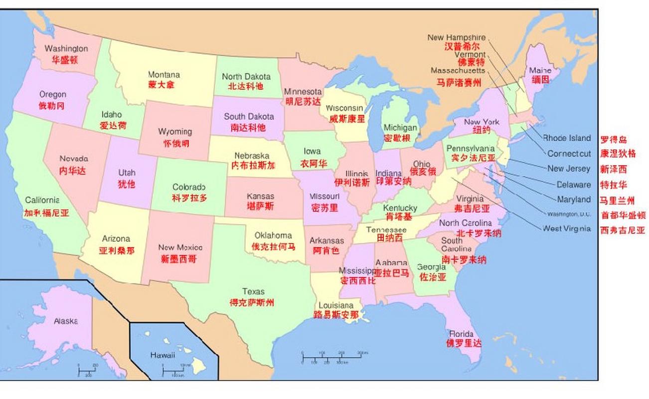 德克萨斯州在哪里截图