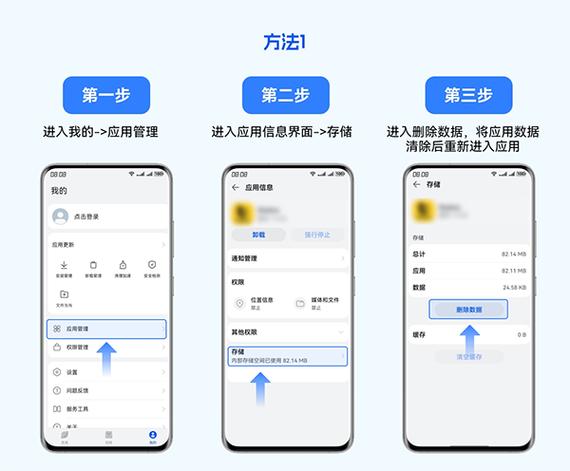 卓易通app下载安装最新版本缩略图