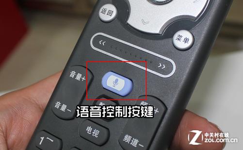 电视机语音功能怎么打开