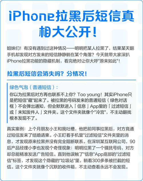 发的短信删了能查到记录吗