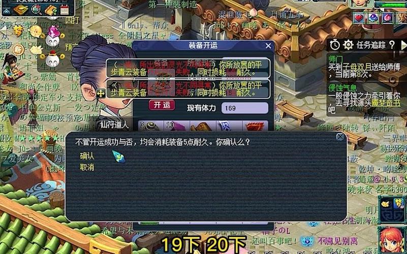 梦幻三孔和四孔区别大吗