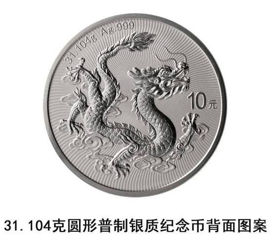 超级驾驶中国地图无限金币版